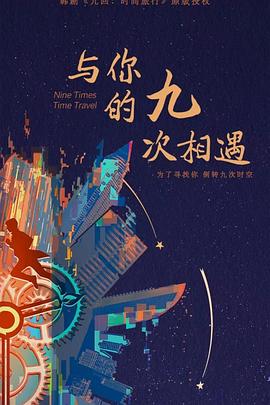 seo优化按天计费公司